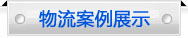 &#20061;&#28216;&#23448;&#26041;&#32593;&#39029;&#29256;&#45;&#20061;&#28216;&#40;&#20013;&#22269;&#41;