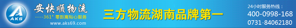 &#20061;&#28216;&#23448;&#26041;&#32593;&#39029;&#29256;&#45;&#20061;&#28216;&#40;&#20013;&#22269;&#41;