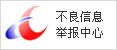 &#20061;&#28216;&#23448;&#26041;&#32593;&#39029;&#29256;&#45;&#20061;&#28216;&#40;&#20013;&#22269;&#41;