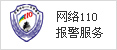 &#20061;&#28216;&#23448;&#26041;&#32593;&#39029;&#29256;&#45;&#20061;&#28216;&#40;&#20013;&#22269;&#41;