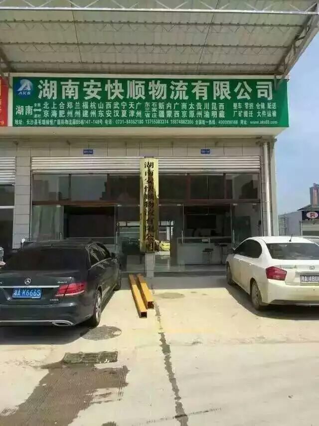 &#20061;&#28216;&#23448;&#26041;&#32593;&#39029;&#29256;&#45;&#20061;&#28216;&#40;&#20013;&#22269;&#41;